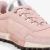 Elite Active Sneaker für Damen